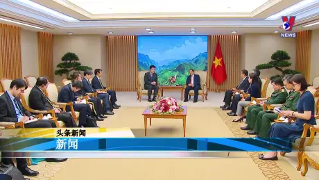 越通社新闻 - Bản tin tiếng Trung ngày 06/8/2024