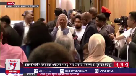 Bangladesh ưu tiên khôi phục trật tự xã hội