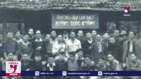 Hoàn thành tu bổ di tích Trường dạy làm báo Huỳnh Thúc Kháng