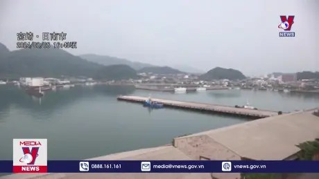 Nhật Bản cảnh báo nguy cơ xảy ra siêu động đất