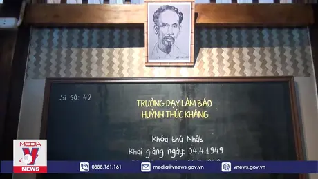 Hoàn thành tu bổ di tích Trường báo Huỳnh Thúc Kháng