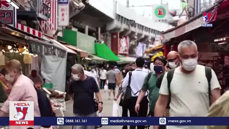 Bản tin thời sự 21h ngày 09/8/2024