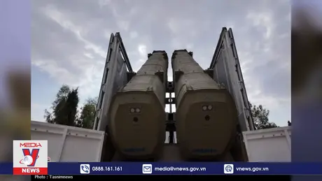 Hải quân Iran được trang bị tên lửa mới