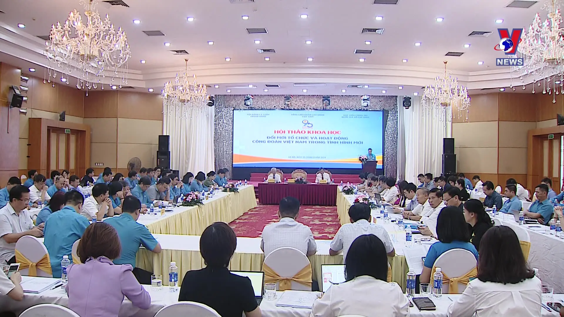 Truyền hình Công đoàn ngày 11/8/2024