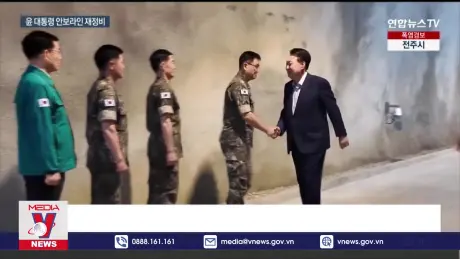 Hàn Quốc cải tổ nội các