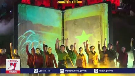 Chương trình nghệ thuật đặc biệt Bản hùng ca bất diệt