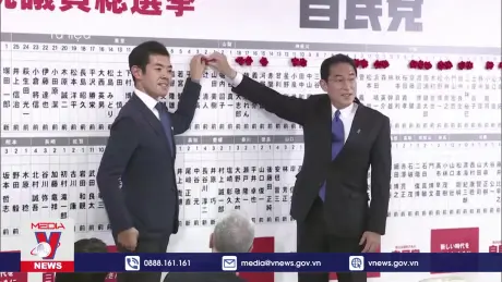 Thủ tướng Nhật Bản không tái tranh cử Chủ tịch LDP