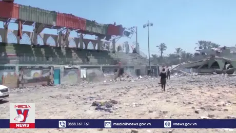 Mỹ phê chuẩn bán 20 tỷ USD vũ khí cho Israel