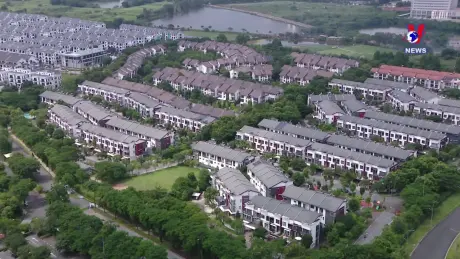 Nhật trình kinh tế ngày 15/8/2024