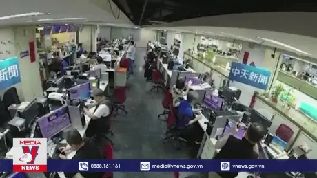 Động đất mạnh ngoài khơi Đài Loan (Trung Quốc)