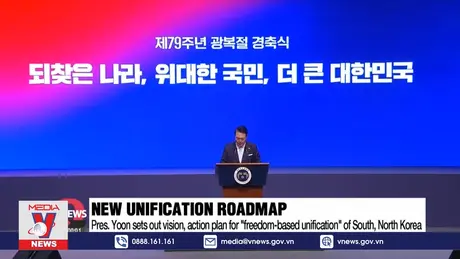 Hàn Quốc đề nghị đàm phán cấp chuyên viên với Triều Tiên