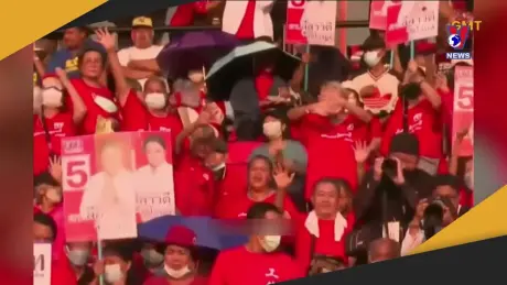 Thế giới hôm nay: Sóng gió mới trên chính trường Thái Lan