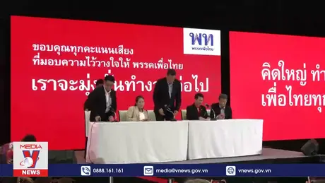 Thái Lan có Thủ tướng trẻ nhất trong lịch sử