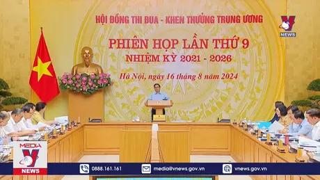 Phiên họp thứ 9 Hội đồng Thi đua – Khen thưởng Trung ương