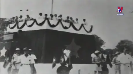 Khoảnh khắc & Sự kiện ngày 17/8/2024