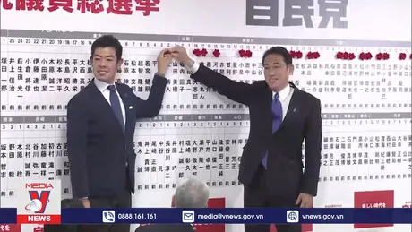 Đảng cầm quyền Nhật Bản xác định ngày bầu lãnh đạo