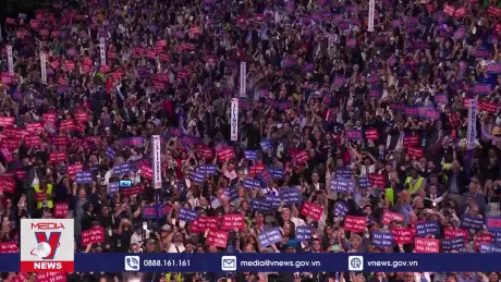 Thông điệp chuyển giao thế hệ của đảng Dân chủ (Mỹ)