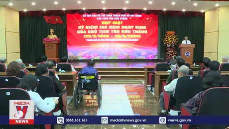 TPHCM Kỷ niệm 136 năm Ngày sinh Chủ tịch Tôn Đức Thắng