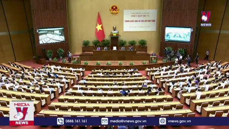 Ủy ban Thường vụ Quốc hội khai mạc phiên chất vấn