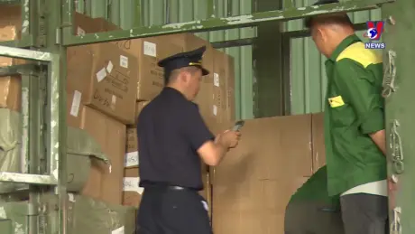 Đường dây nóng 389 ngày 22/8/2024