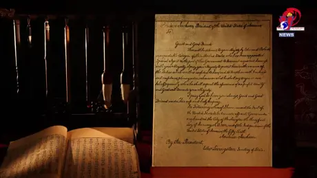 Văn hoá toàn cảnh ngày 22/8/2024