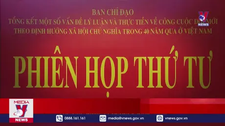 Bản tin thời sự 11h ngày 22/8/2024