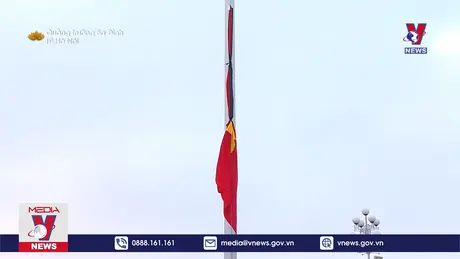 Bản tin thời sự đặc biệt ngày 25/7/2024