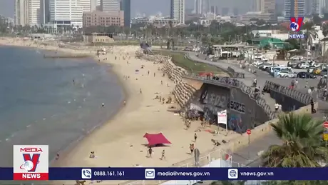 Bản tin thời sự 17h ngày 26/8/2024