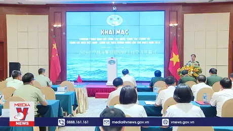 Khai mạc giao lưu Cảnh sát biển Việt Nam – Trung Quốc