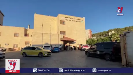 Bản tin thời sự 20h ngày 28/8/2024