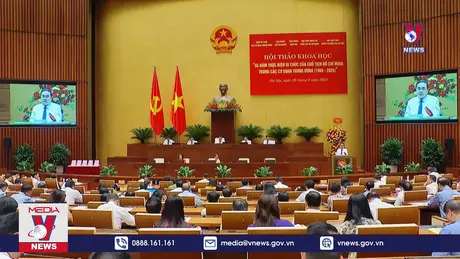 Hội thảo về thực hiện di chúc của Chủ tịch Hồ Chí Minh