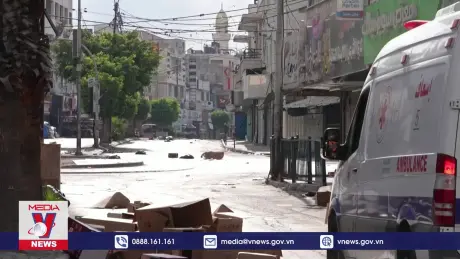 EU cân nhắc khả năng trừng phạt các bộ trưởng Israel