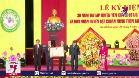 Huyện Yên Khánh, Ninh Bình đạt chuẩn Nông thôn mới nâng cao