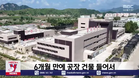 Triều Tiên tăng tốc phát triển vùng nông thôn