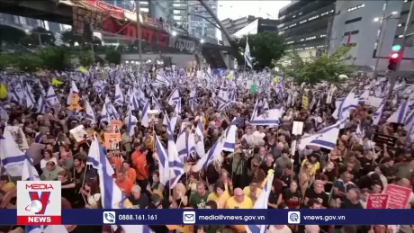 Tuần hành và biểu tình về vấn đề con tin tại Israel