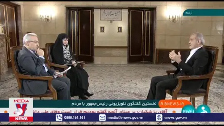 Tân Tổng thống Iran công bố các kế hoạch phát triển kinh tế