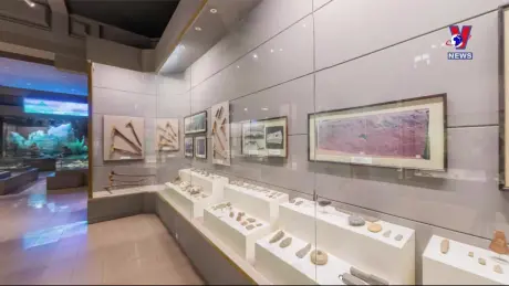 Khoảnh khắc và Sự kiện ngày 3/9/2024