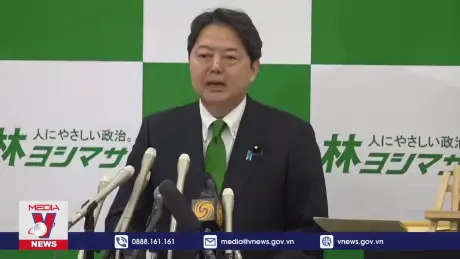 Thêm ứng cử viên chủ tịch đảng cầm quyền Nhật Bản