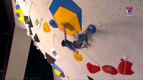 Thông điệp lịch sử: Giải vô địch leo núi thế giới IFSC