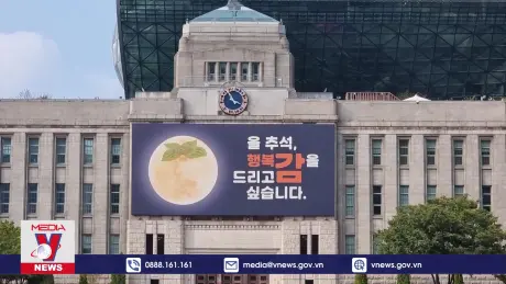 Độc đáo không gian văn hóa tại Tòa thị chính Seoul