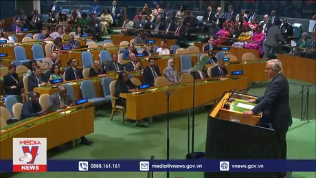 Quyền lợi mới của Palestine Đại hội đồng Liên hợp quốc