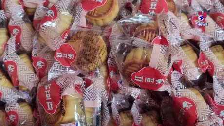 Đường dây nóng 389 ngày 13/9/2024