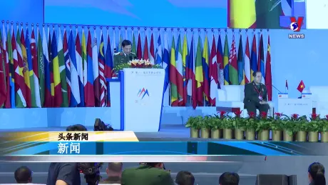 越通社新闻 - Bản tin tiếng Trung ngày 13/9/2024