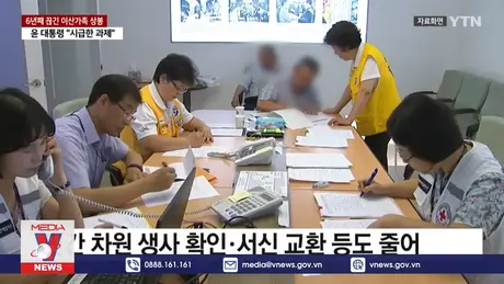 Hàn Quốc ưu tiên giải quyết vấn đề gia đình ly tán