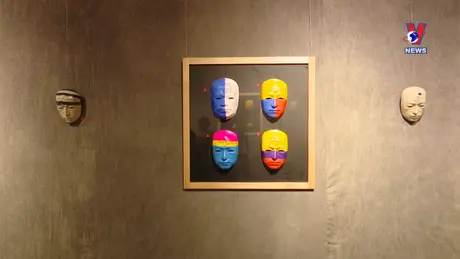 Văn hóa toàn cảnh ngày 16/9/2024