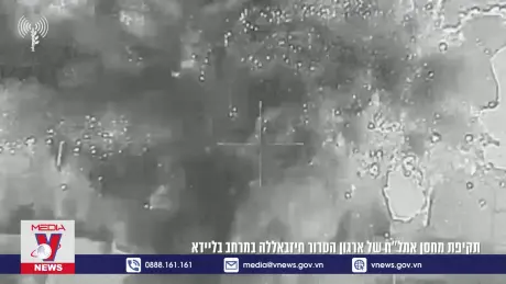 Israel mở rộng mục tiêu hoạt động quân sự