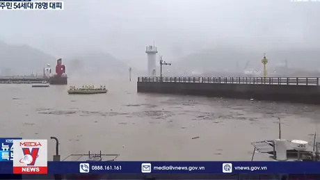 Mưa lớn gây ngập lụt tại Hàn Quốc