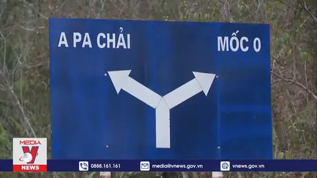 Cột mốc A Pa Chải, Điện Biên