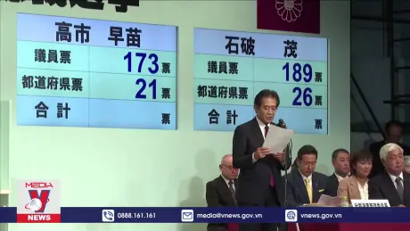 Đảng cầm quyền Nhật Bản có Chủ tịch mới