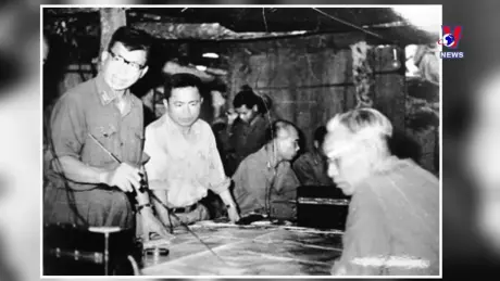 Khoảnh khắc và Sự kiện ngày 1/10/2024